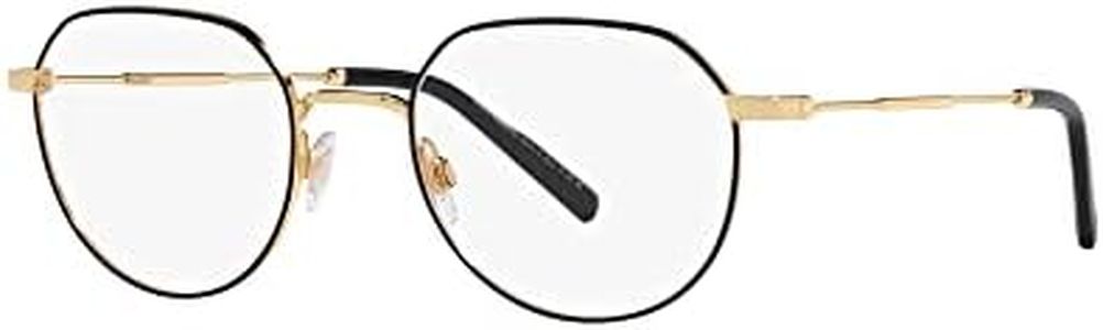 Gafas de lectura de la marca Dolce&Gabbana Modelo 0DG1349 52 1311