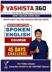 VASHISTA 360 SPOKEN ENGLISH 45 DAYS CHALLENGE ( TELUGU )