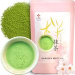 Sakura Matcha Green Tea Powder with Cherry Blossom Tea, Japanese Drinks, Japanese Food, Culinary Grade, 100g【YAMASAN】