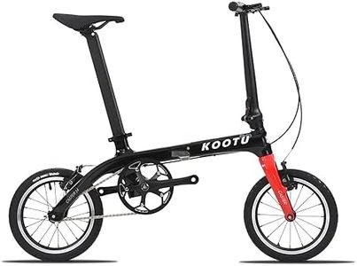 KOOTU Carb