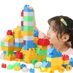 Humming Bird Toys 45 Piece Mega Building Blocks Set Large Size Construction Blocks for Kids Durable, Safe, and Educational Toy for Creative Play Big Building Blocks for Toddlers