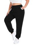 COOTRY Plus Size Sweatpants for Women Loose Elastic Waist Drawstring Workout Lounge Pants Joggers with Pockets Black 3XL