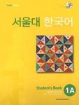 KOREAN LANGUAGE 1A,STUDENT'S BOOK-W/CD