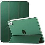 For Apple iPad Mini 6 Generation Case 2021-8.3 inch - Smart Magnetic Cover - Auto Wake/Sleep - Support Pencil - Mini 6th Model No. A2567 / A2568 / A2569 (Emerald Green)