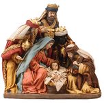 The Healing Corner Christmas Nativity Set Traditional Xmas Scene 6 figures 10" Multicolour Christmas Ornament Holy Family & 3 Kings