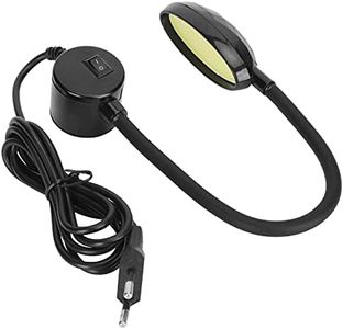 Lampe de Machine à Coudre, Lampe de Travail à Col de Cygne 48 LED 8W avec Base de Montage Magnétique pour Machine à Coudre, Perceuses à Colonne, Bureaux, Pupitres, Artisanat, établis, Tours Lampes Pri