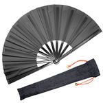 OMyTea Chinese Kung Fu Tai Chi Large Hand Folding Fan for Men/Women - With a Fabric Case for Protection - For Performance/Dance/Fighting/Gift (Black)