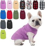 BEAUTYZOO Dog Fleece Vest Sweater W