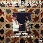 Arabo-Andalusian Music of Morocco /