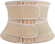 Atbuty Short Torso Waist Trainers Cincher for Women Corset Underbust Latex Sport Girdle Hourglass Body Shaper, Beige (9'' Torso, 9 Bones, 2 Belt), X-Large