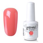 Qimisi UV LED Soak Off Gel Polish Nail Art Manicure Lacquer Coral by Qimisi