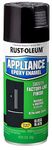 Rust-Oleum 7886830 Specialty Spray Paint Appliance Epoxy, 12 Ounce (Pack of 1), Black