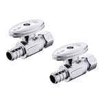 (Pack of 2) EFIELD 1/4 Turn Straight Stop Valve 1/4" OD Compression X 1/2" Barb Crimp Pex For Ice Maker/refrigerator, Chrome Plated Brass