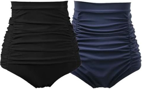 COCOPEAR Women's Ruched High Waisted Bikini Bottom Retro Vintage Swim Short Tankinis (Pack of 2) Black+Navy 3XL/16-18