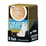 INABA Chicken Broth, Shredded Chicken & Broth Side Dish/Topper for Cats with Vitamin E, 1.76 Ounce Pouch, 8 Pouches Total, Chicken and Scallop Recipe