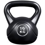 Yaheetech Kettlebell Set HDPE Coated Concrete Kettle Bell Weights Set for Strength Training - Heavy Weight KettleBell for Home Gym Fitness Weight Lifting Bodybuilding, 16kg