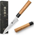 XINZUO 67 Layers Damascus Steel 5.3 Inch Utility Knife,Multi-Function Kitchen Paring Knife Sharp Fruit Knife Hand Forged 10Cr15CoMoV Core Steel Damascus Knife-Handcrafted Octagonal Olive Wood Handle