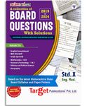 Std 10 Board Chapter Wise Questions with Solutions for 2025 Exam | SSC Topic Wise Board Questions All Subjects - 1996 to 2024 | Based on Std 10th Maharashtra State Board