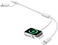 3 in 1 Short Charger for Apple Watch Portable Charging Cable Compatible with iWatch Series 10/Ultra 2/SE 2/9/8/7/6/5/4/3/2/1 and iPhone 14/13/12/11/Pro/Max/XS/X, iPad, AirPods, MacBook, 1.3ft/40cm