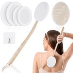 URAQT Back Cream Applicator, 7 Pack Lotion Applicator for Back, 2 in 1 Body Brush Back Scrubber for Self Application and Shower, Long Wooden Handle Back Applicator with 4 Pads, Bath Brush and Hook