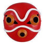 BEESUM The Ghost San Cosplay Mask Full Size Halloween Party Costume Props Resin