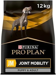 PRO PLAN Joint Mobility Adult Dry Dog Food 12kg