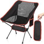 Hibtn Folding Camping Chairs,Outdoor Ultralight Portable Chairs with Carry Bag,Lightweight Camping Chair for Outdoor, Camping, Picnic, Fishing, Hiking,Travel,Heavy Duty 120kg Capacity