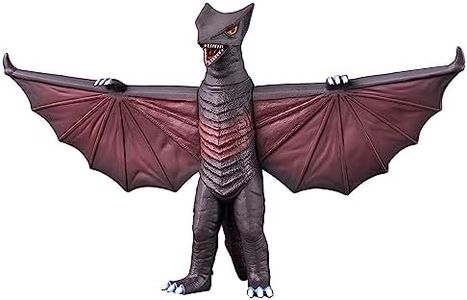 BANDAI Film Monster Series Gaos (1967)
