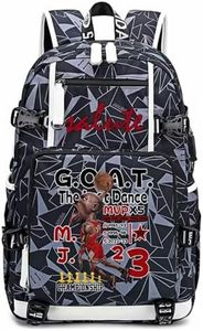 Basketball MJ23 Multifunction Backpack Travel Daypacks Fans Bookbag for Men Women (Grey - Pattern 2)