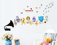 Indian Royals 'Giraffe Elephant Hippo and Lion Animals Music Party ' Wall Sticker (PVC Vinyl, 70 cm X 50 cm, Decorative Stickers)