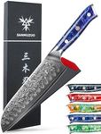 SANMUZUO Santoku Knife - 7 inch - Xuan Series - VG10 Damascus Steel Kitchen Knife - Resin Handle (Sapphire Blue)