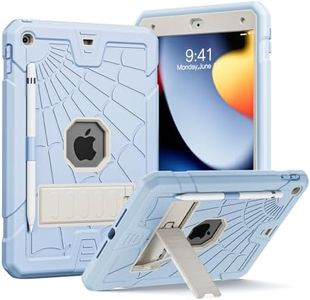 Herize Case Cover Compatible with iPad 9th/8th/7th Generation for Kids 2021 | iPad 10.2 Case with Stand&Pencil Holder | Heavy Duty Shockproof Rugged iPad 8th/7th Generation Case 2020/2019