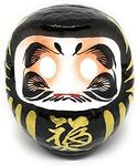 Black Daruma Doll - Handcrafted in Japan - 4.7" Wishing Doll (Black)