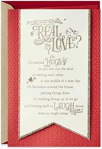 Hallmark V