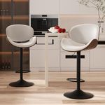 Nalupatio Swivel Bar Stools Set of 2, PU Leather Upholstered Bentwood Barstools with Back & Footrest,Seat Adjustable Height 23.5-32.5IN Counter Height Bar Chairs for Bar Kitchen Dining Room,White