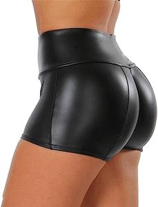 Women's Faux Leather Shorts High Waist Rave Dance Booty Shorts Butt Lifting Yoga Shorts Tummy Control Ruched Hot Pants, Black, S