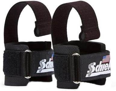 Schiek Sports Power Lifting Straps (1000-DLS)