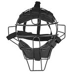 Baseball Catcher Helmet Lightweight Soft Padded Adult Softball Face Protection Cover Black.