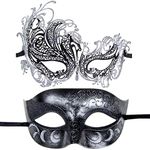 Couples Pair Half Venetian Masquerade Ball Mask Set Party Costume Accessory (Silver&black1)