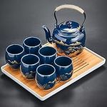 Japanese Tea Set, Black Glazed Tea 