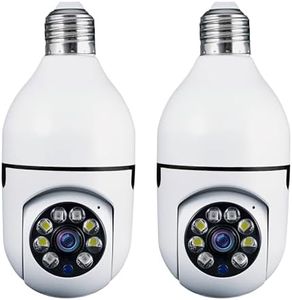 Sight Bulb