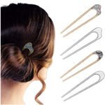 4pcs U-Shape Hairpins,Alloy Shell Retro Hair Chopsticks U-shaped Hair Sticks Hair Forks for Women Girls