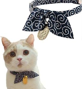 Necoichi Ninja Cat Collar (Navy) with Bell Safety Breakaway Soft Lightweight for Cats Kitty Kitten Japanese Stylish Pattern, No.1 Seller in Japan
