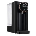 Cooks Professional | 2600W Hot Water Dispenser |Energy Saving | 2.7L Tank | Fast Boil | Variable Dispenser | One Cup | Adjustable Temperature | Boil Dry Protection | (Digital Black/Rose Gold)