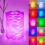 Abkshine Unique Wave Shaped Night Light, Colour Changing Touch Table Lamp, Coredless Desk Lamp for Bedroom Livingroom Dorm Room Decor, Portable LED Ambient Lighting for Party Cabinet Counter Bar Decor