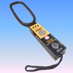 PMS Enterprises Hand Held Metal Detector with 1 Year Warranty Professional Rechargeable Metal Detector Hand Held Waterproof Underground Depth Search Finder Gold,Silver,Metal,Coins, MD-04S