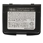 GoodQbuy® 1500mAh 7.4V Replacement Li-ion Two-Way Radio Battery Packs for Yaesu/Vertex/Standard Horizon Radios VX-5R VX-7R VX-7RB VXA-710 HX460SB FNB-58 FNB-58Li FNB-80 FNB-80Li