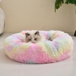 ZEXSAZONE Round Donut Pet Bed for Cats and Puppies Dogs, Cozy and Plush, Raised Bedside Support, Both Sides Use Like 2 in One, Washable, Sizes for Small, Medium, and Large Pets. (Small, Rainbow)