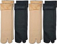 STARVIS Black And Skin snow Velvet Winter Thermal Thumb socks for Women Girls (PACK OF 4)