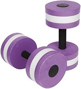 Lagukka Aquatic Dumbbell Set, 2PCS Water Dumbells Pool Resistance Water Fitness Equipment Foam Dumbbell Water Aerobics Fitness Equipment for Weight Loss Purple